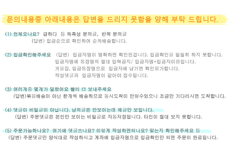 하지말자.jpg