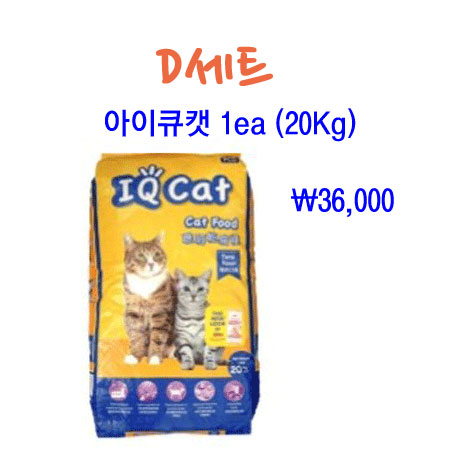 d.jpg