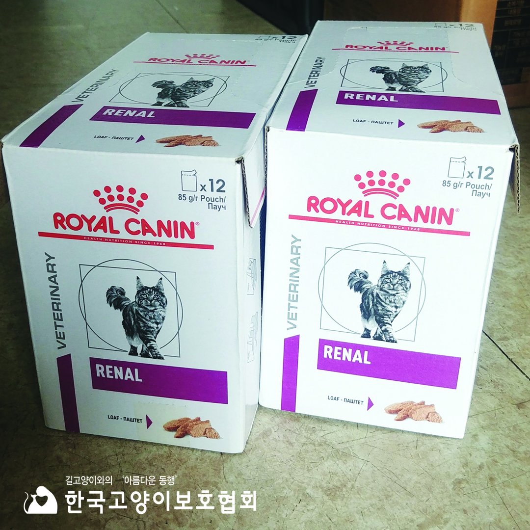 습식파우치.jpg