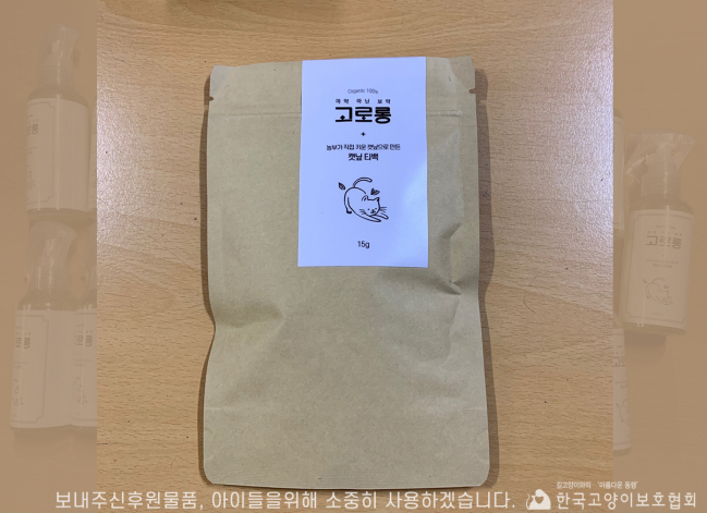 190829_4.jpg
