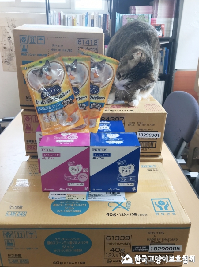 KakaoTalk_20180308_131513027.jpg