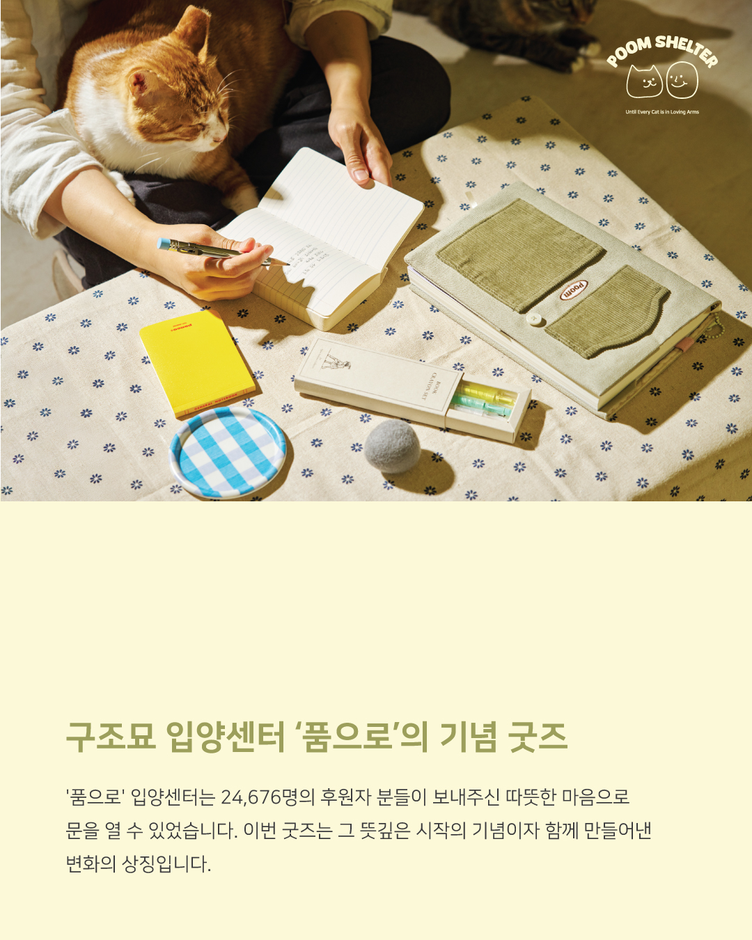 북커버4.jpg