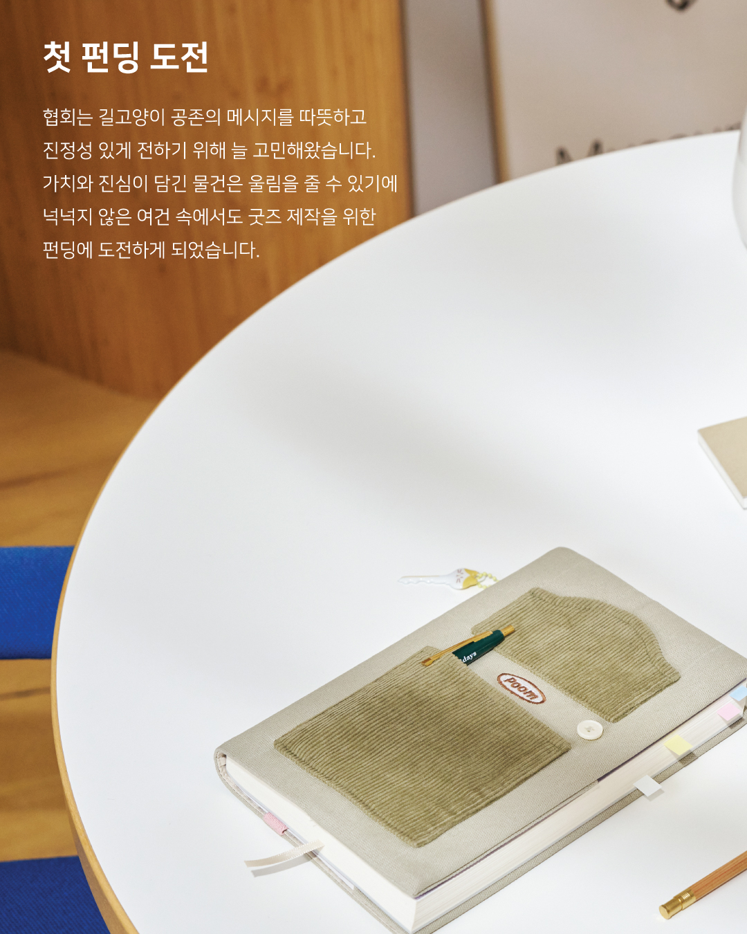 북커버2.jpg
