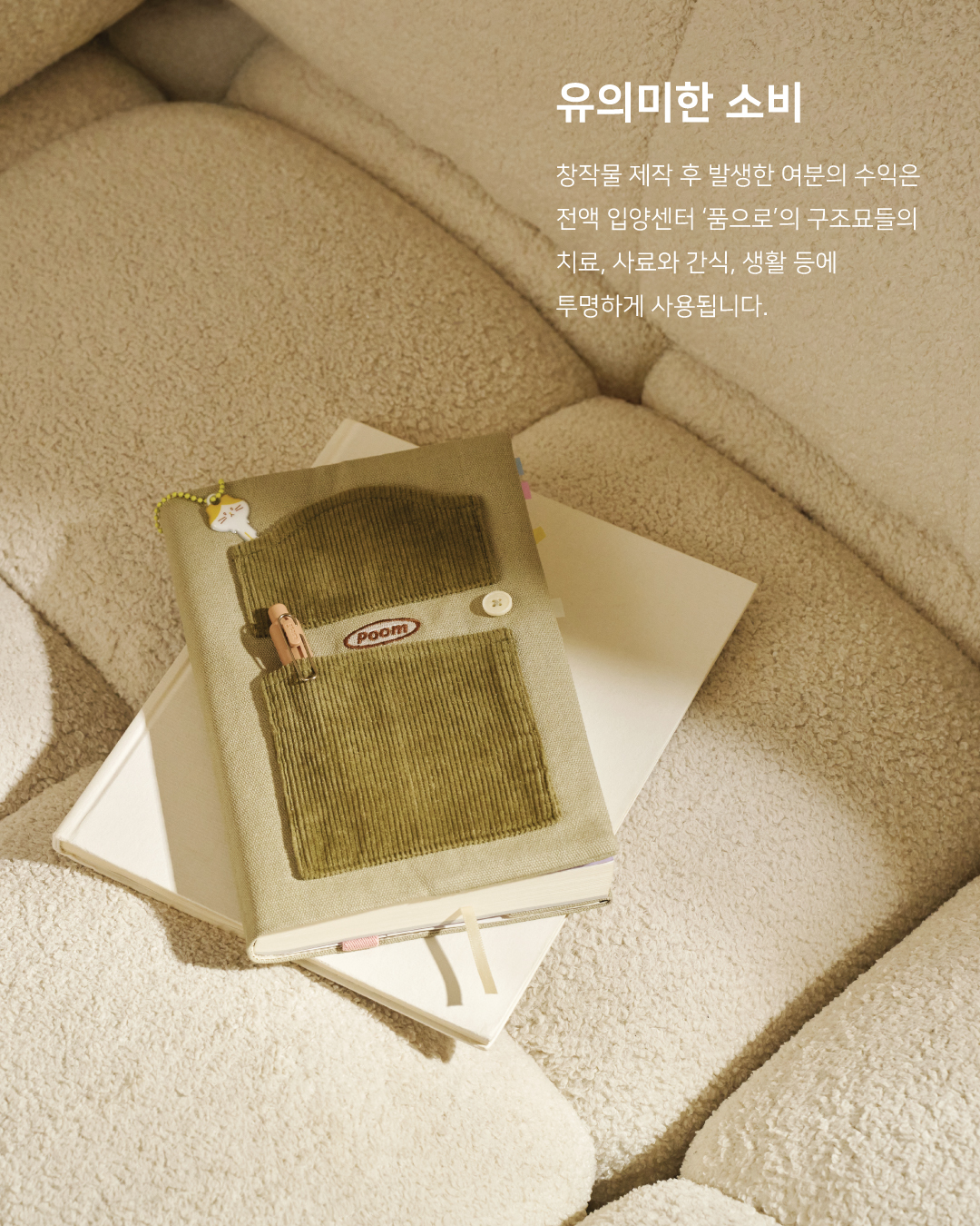 북커버6.jpg