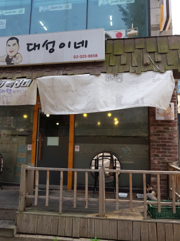 수정됨_20170629_153001.jpg
