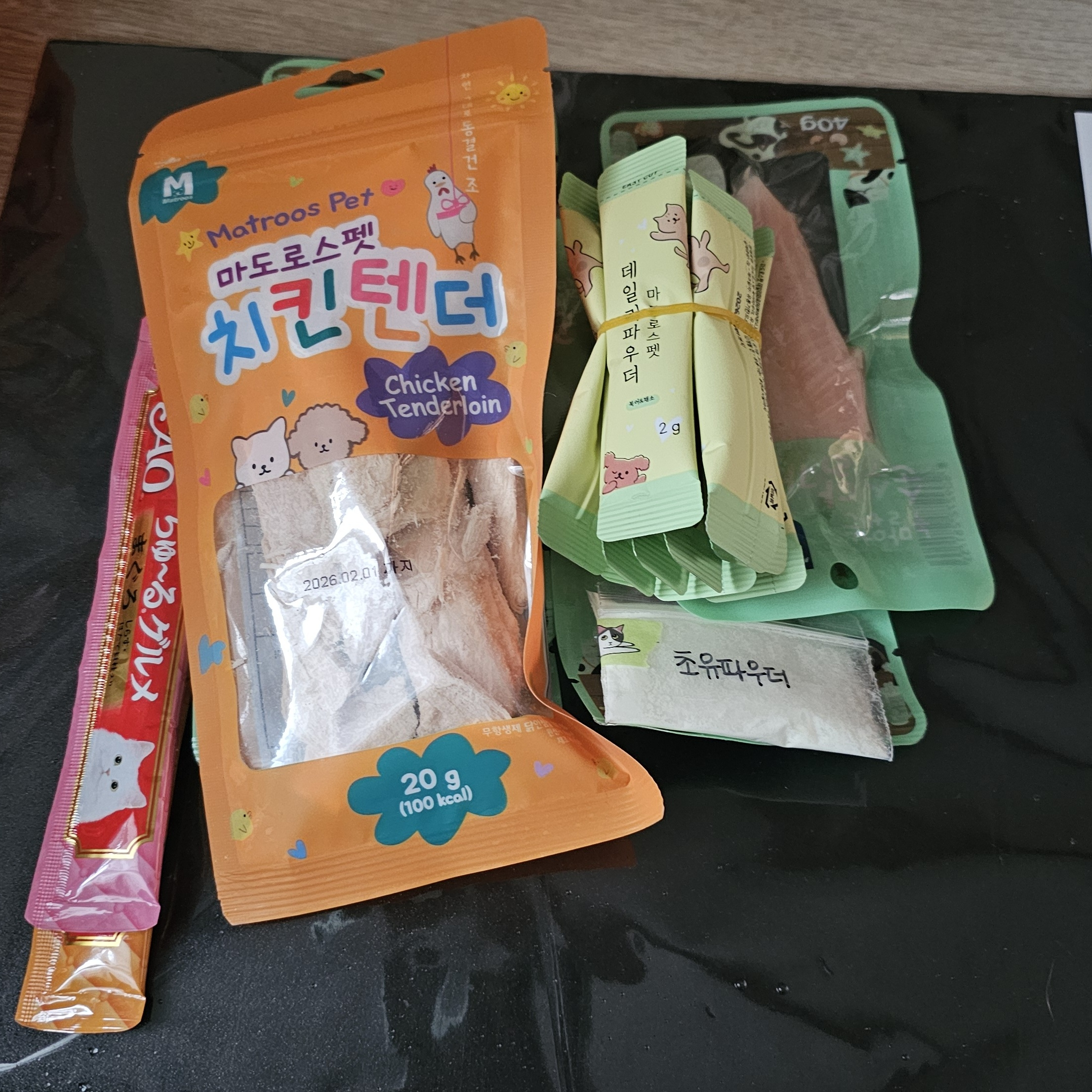 KakaoTalk_20250304_162259977.jpg