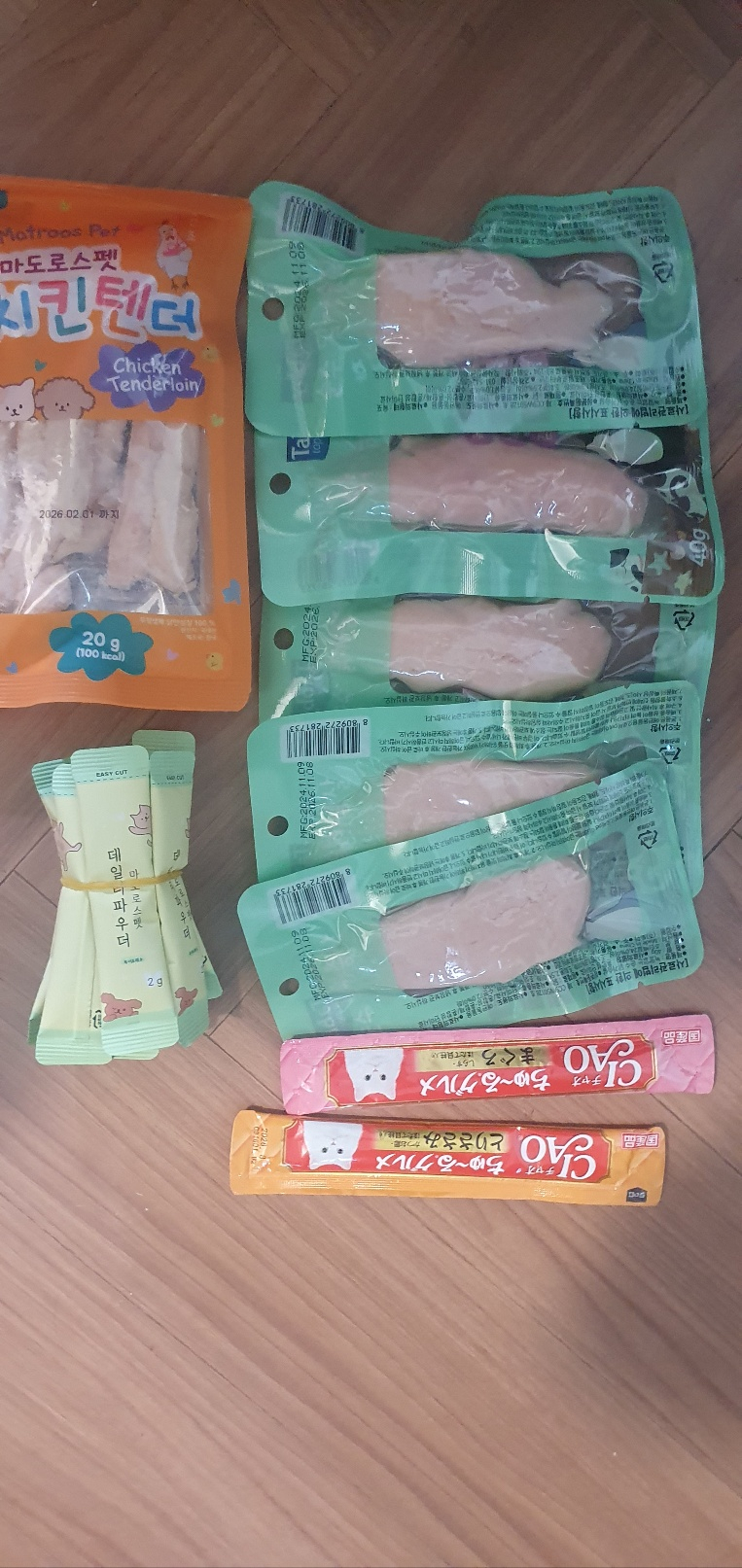 KakaoTalk_20250314_141016930.jpg