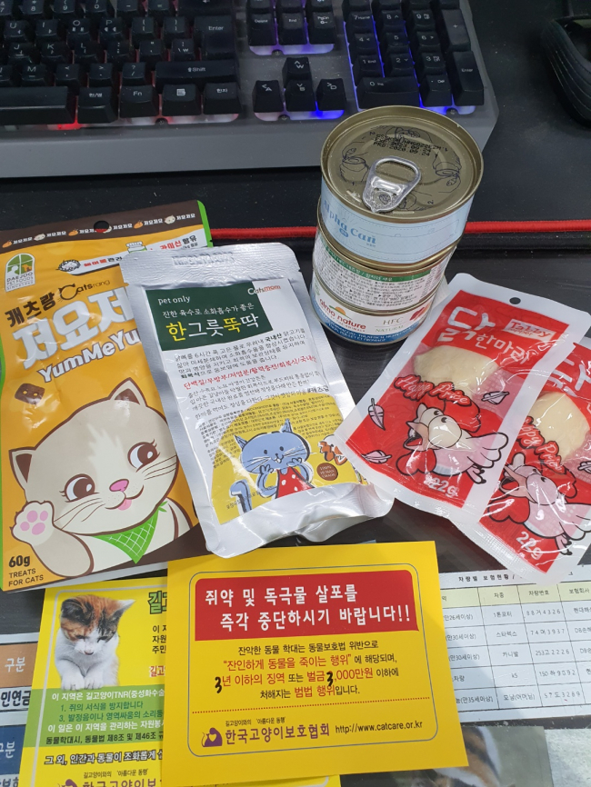 KakaoTalk_20220523_103906123.jpg