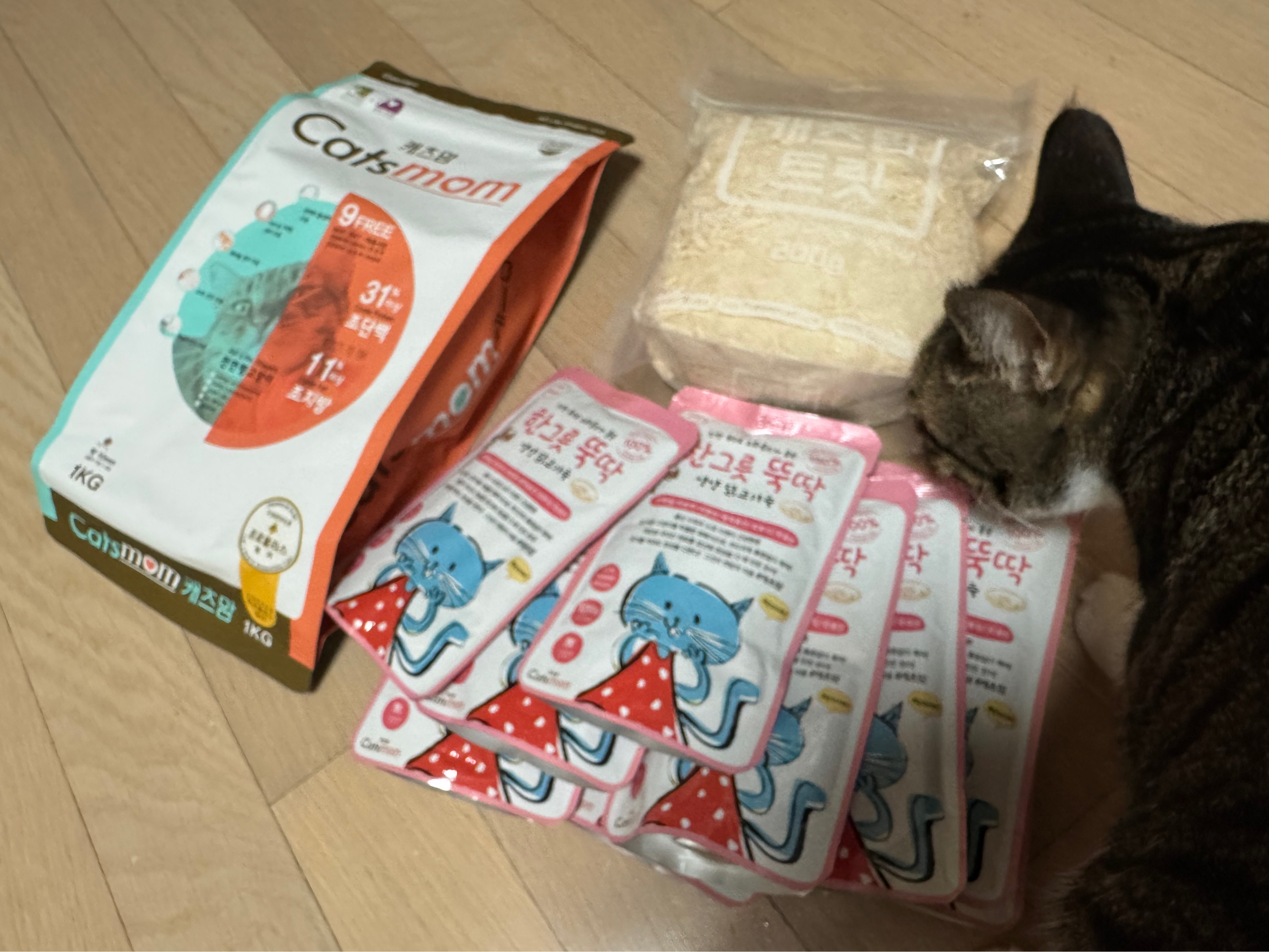 사료간식트릿 (2).jpg