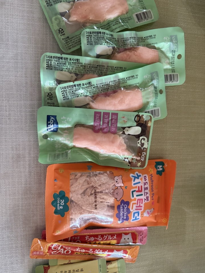 KakaoTalk_20250311_182920415.jpg