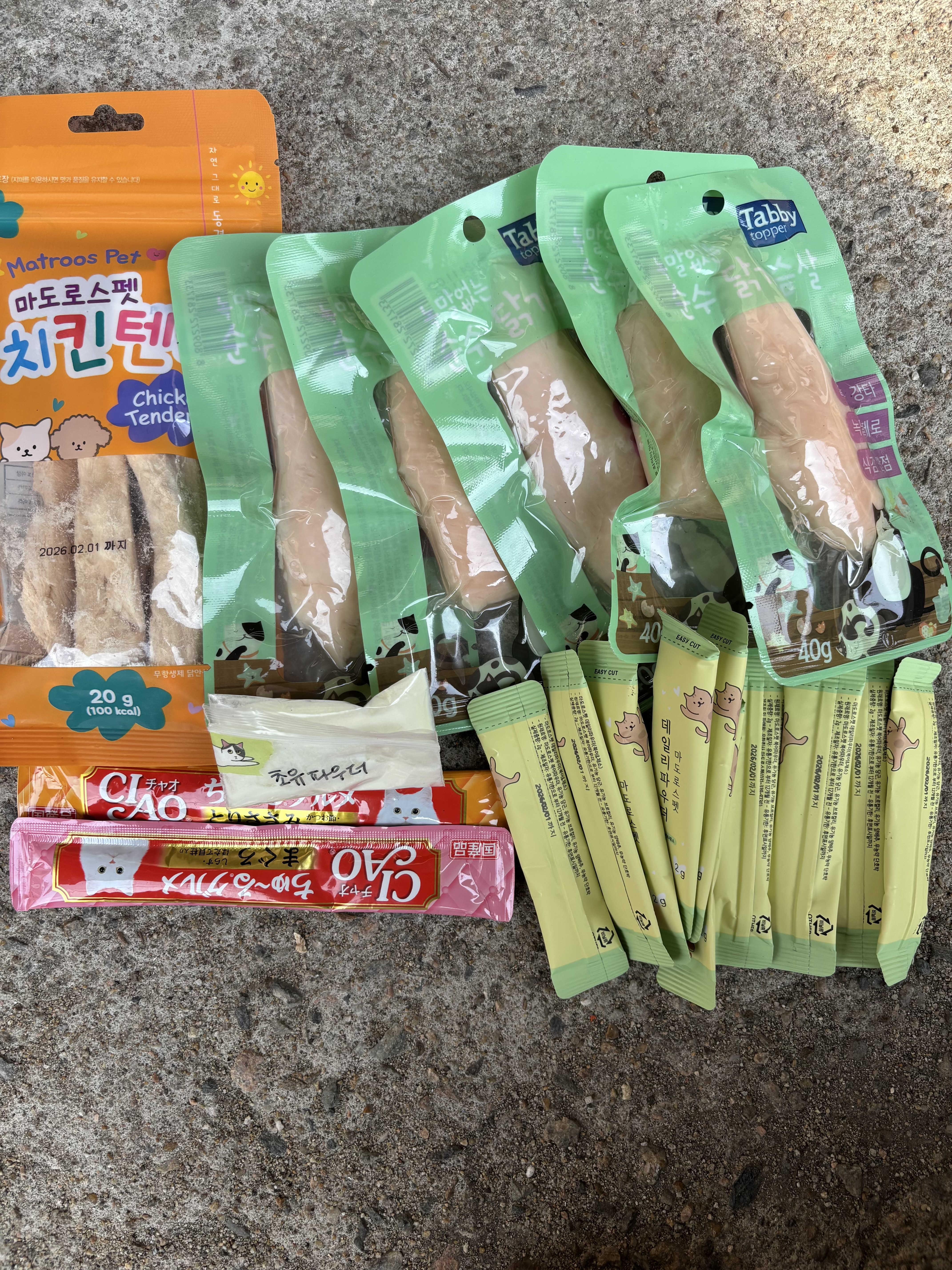 IMG_0697.jpeg
