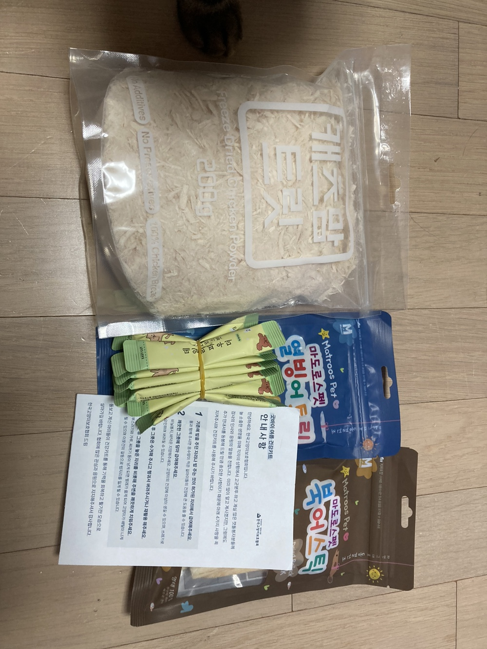 KakaoTalk_20240928_103919121_01.jpg