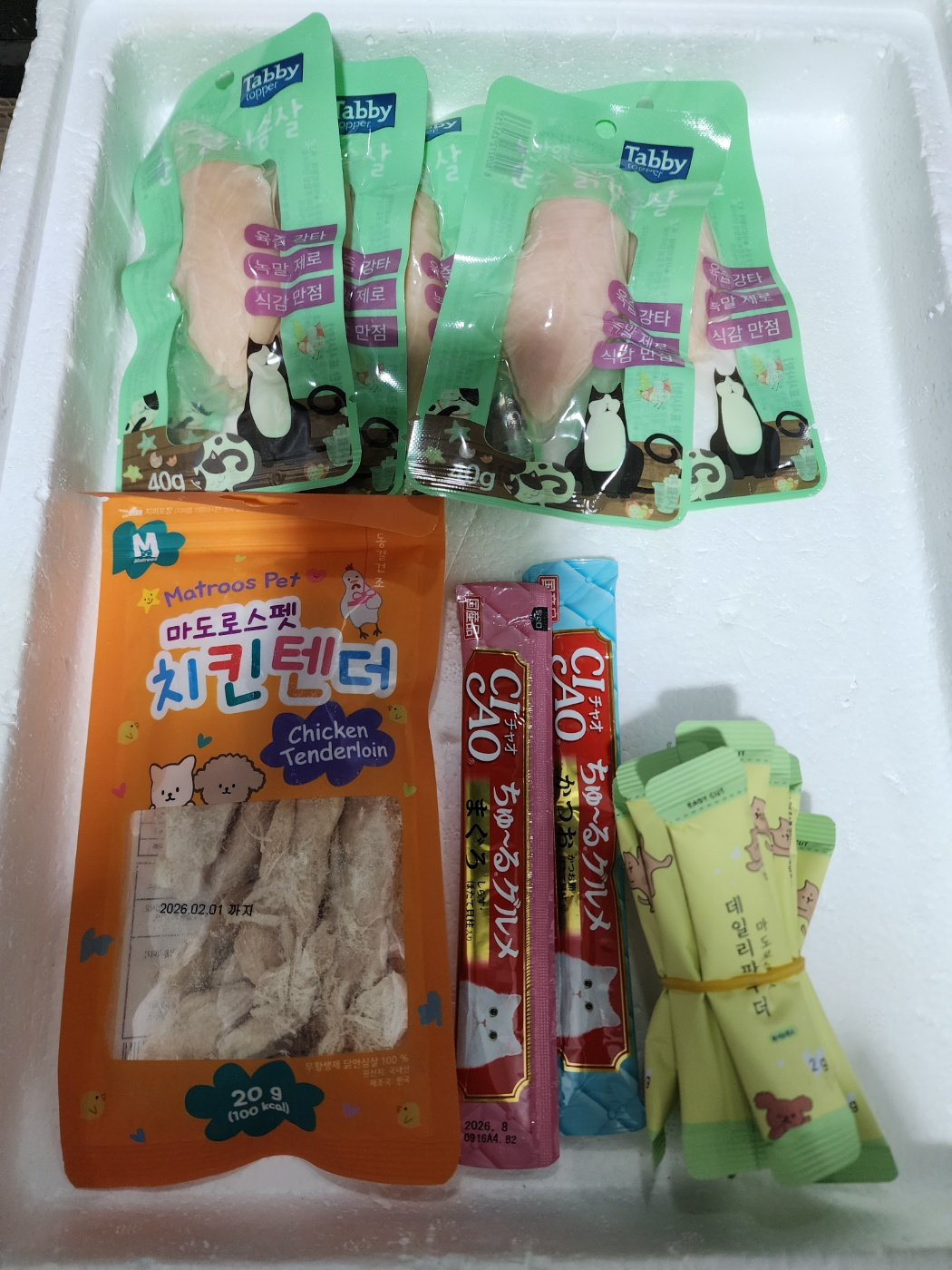 KakaoTalk_20250327_162143995.jpg