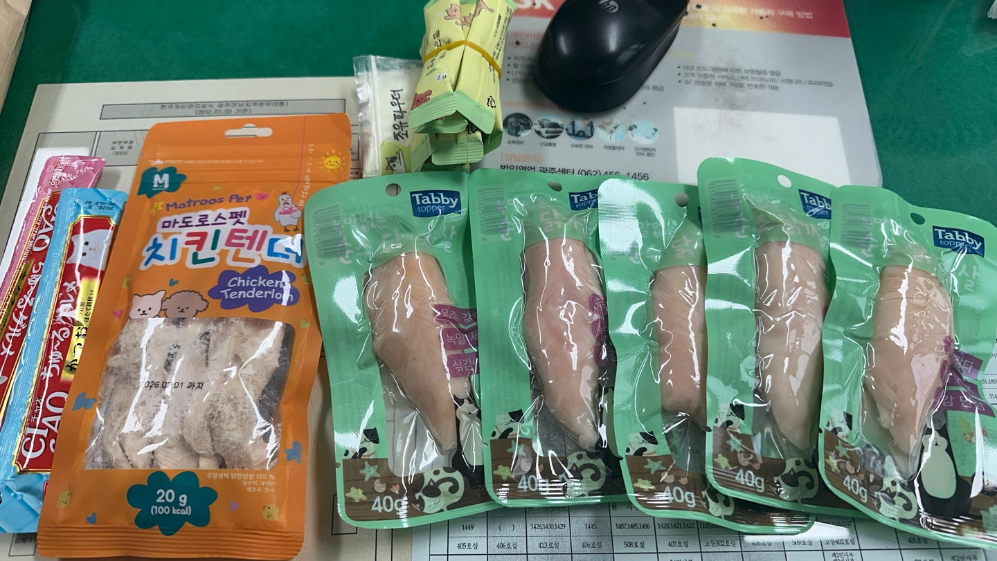 KakaoTalk_20250307_161652858_02.jpg
