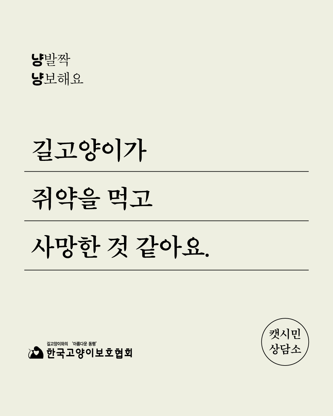 독극물1.jpg