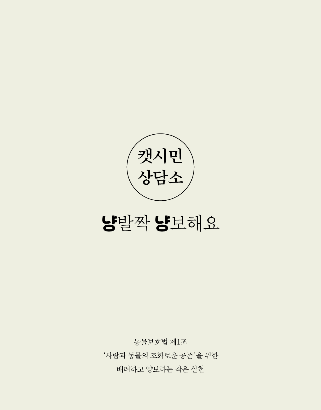 독극물11.jpg