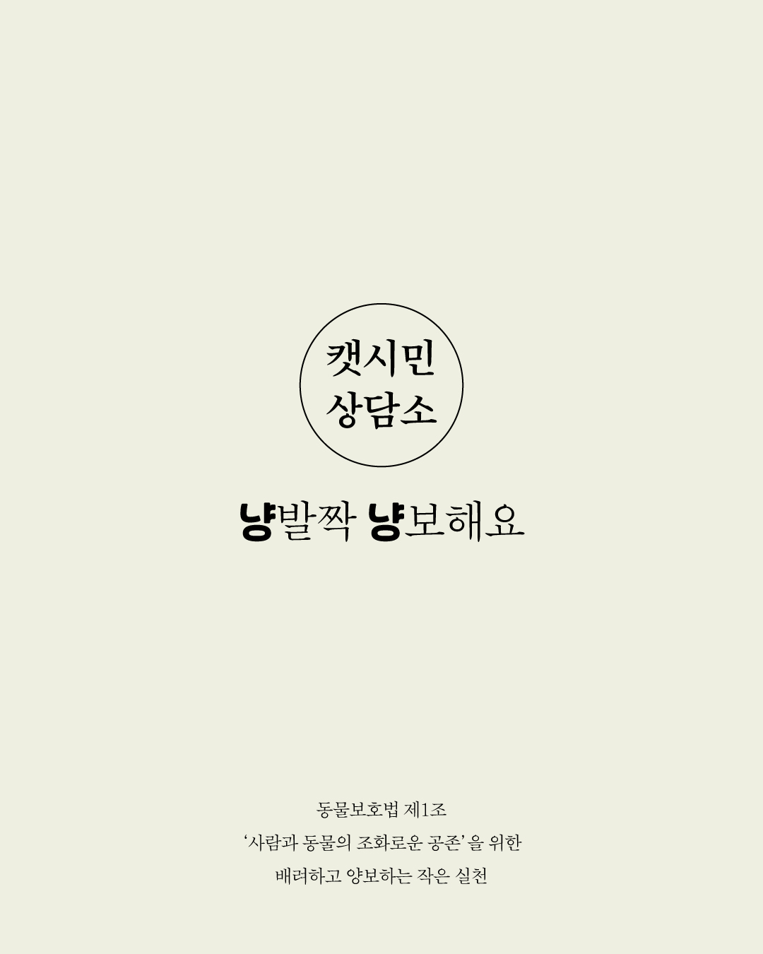 훼손7.jpg