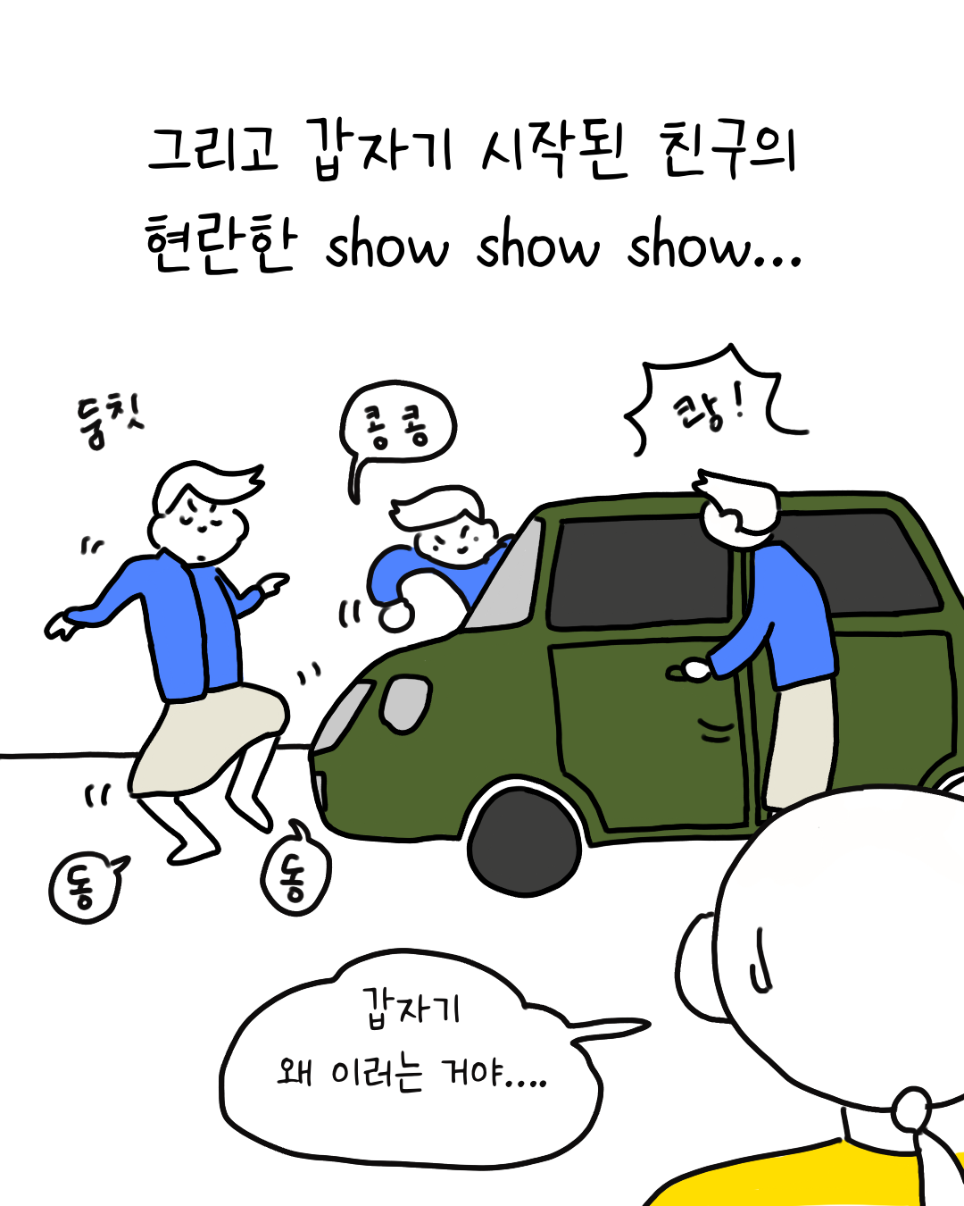 4.png
