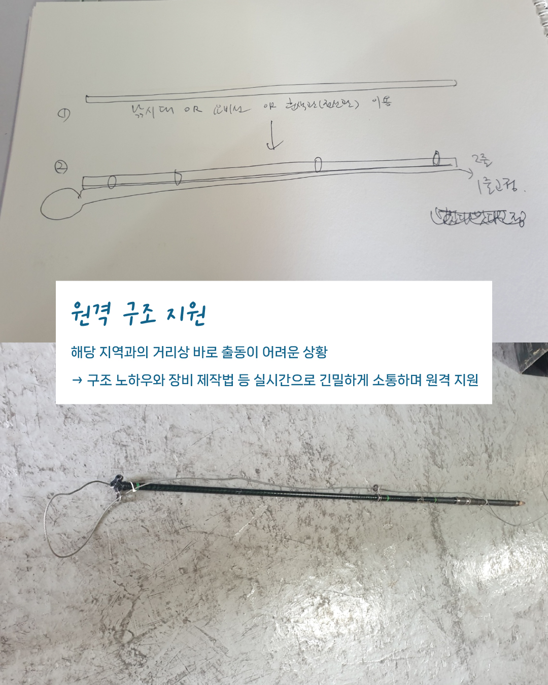배수구3.jpg