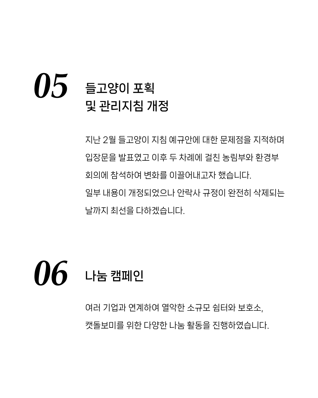 연말4.jpg