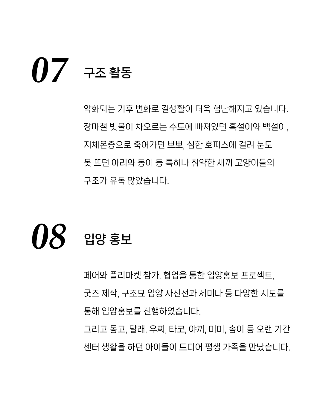 연말5.jpg