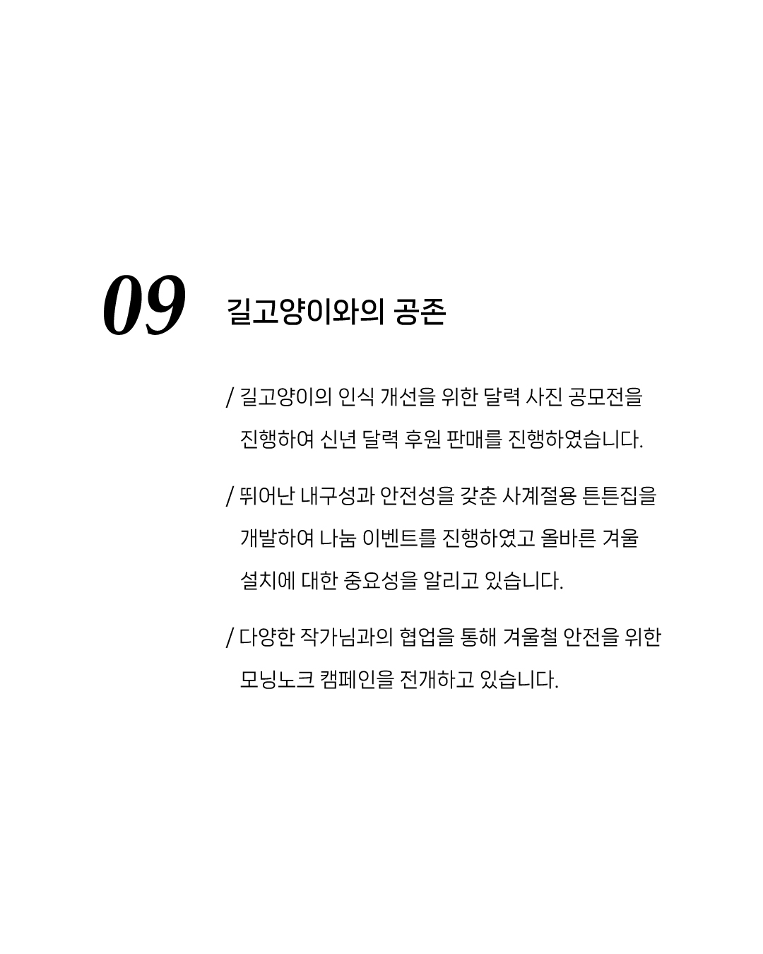 연말6.jpg