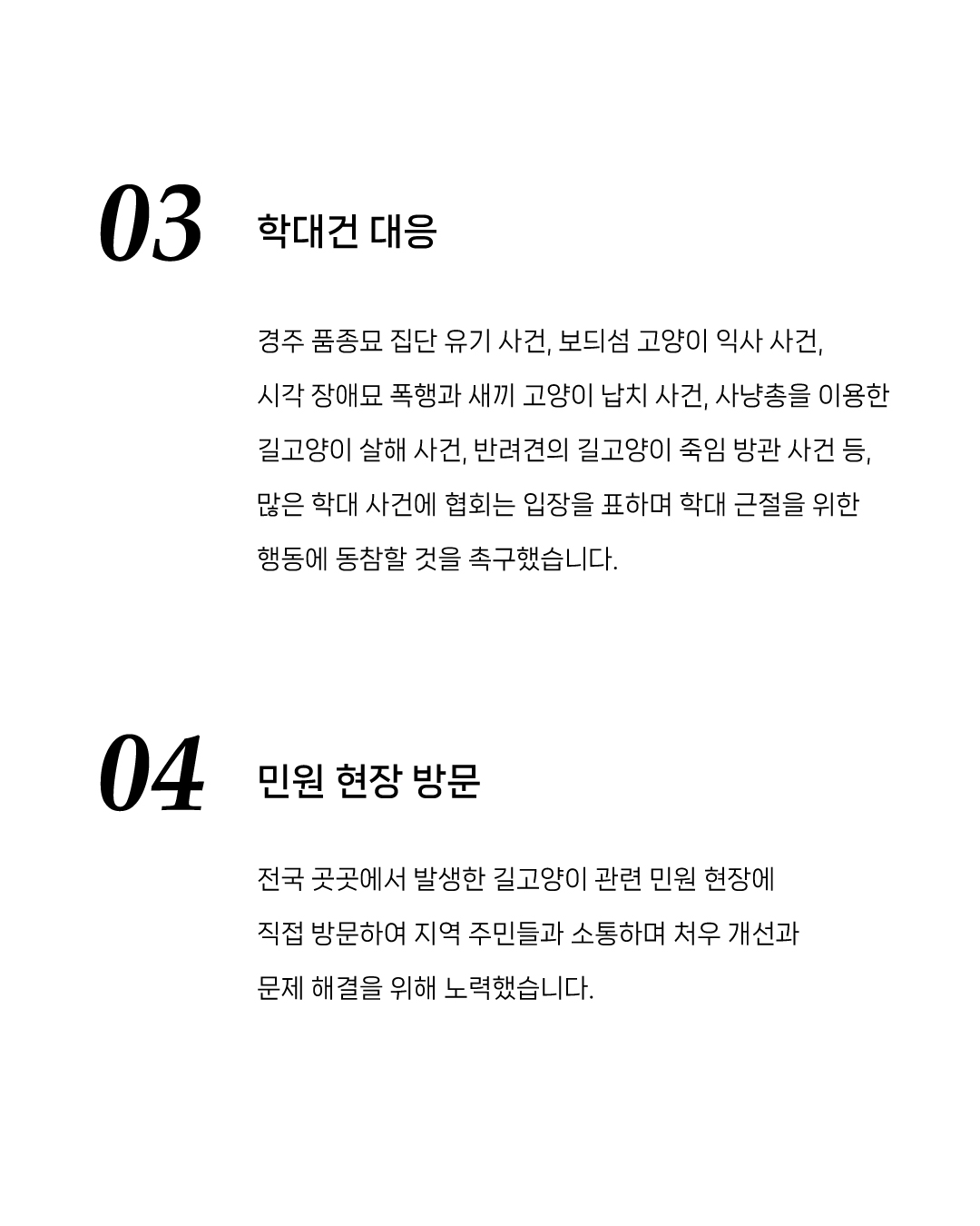연말3.jpg