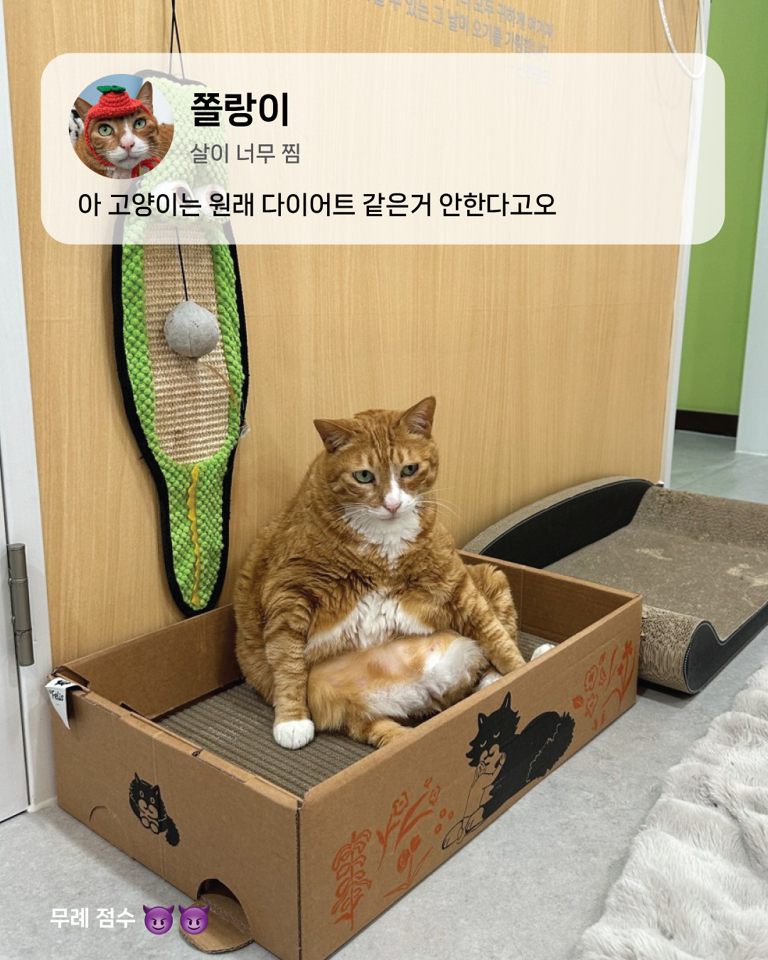 4월2.jpg