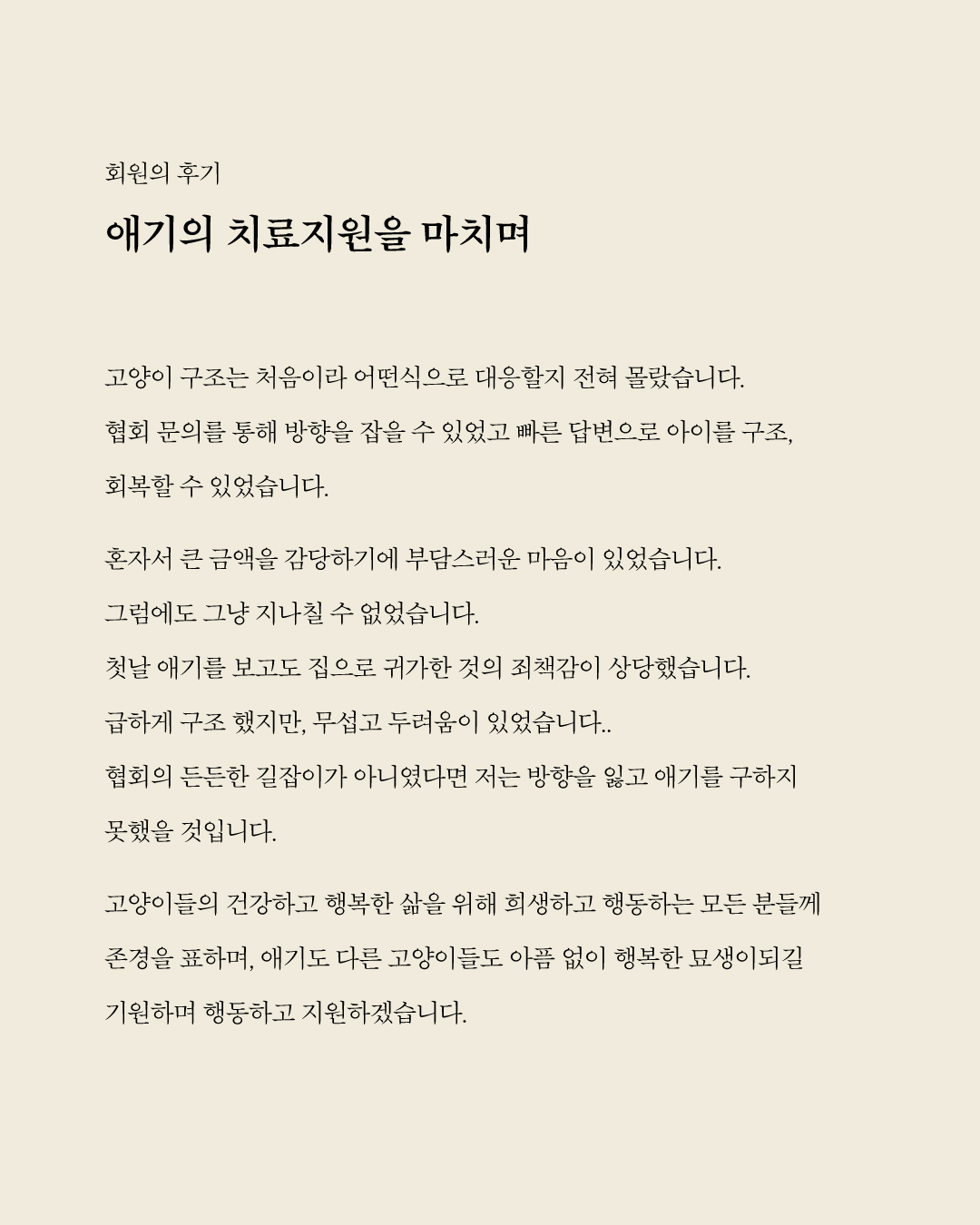애기7.jpg