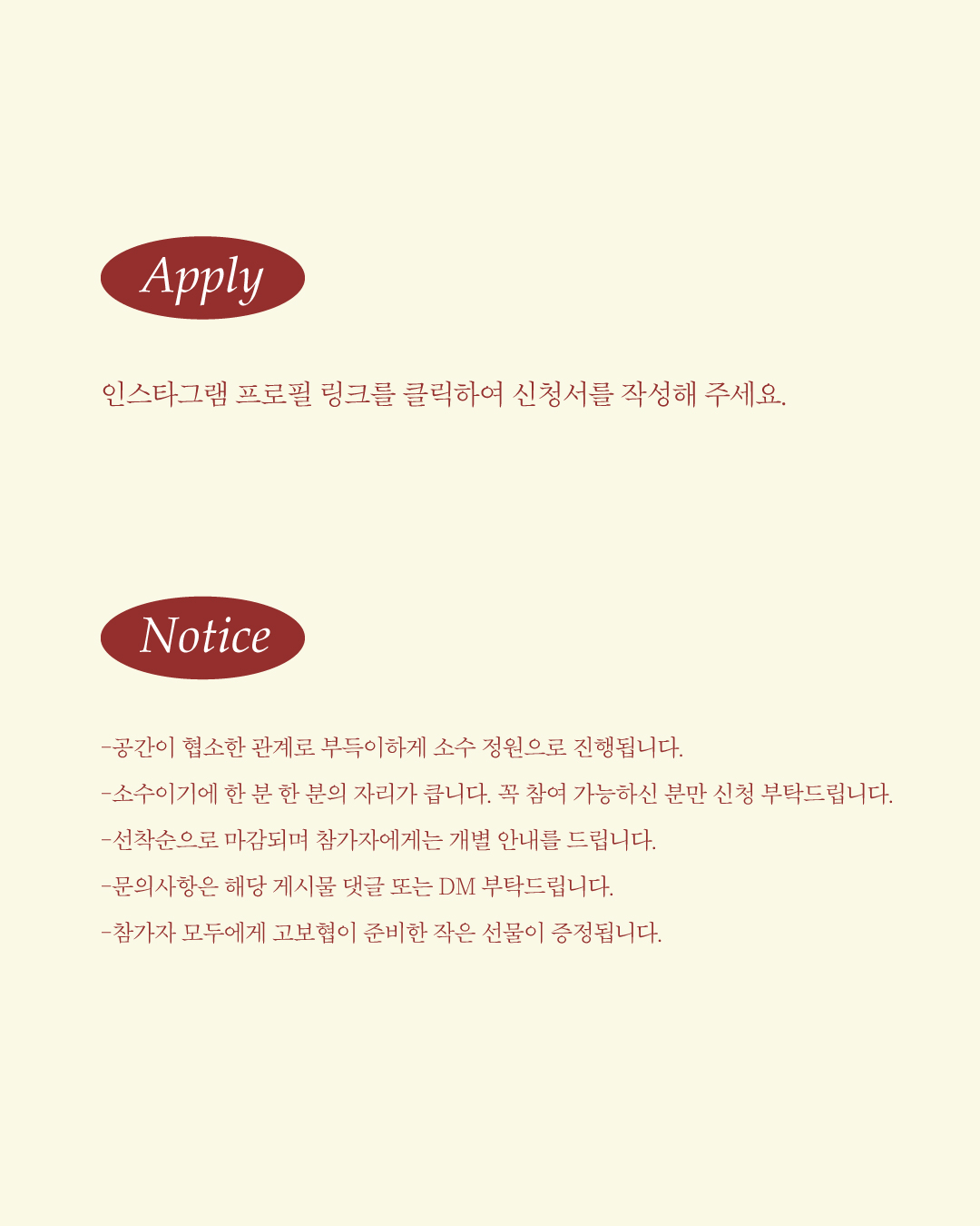 세미나4.jpg