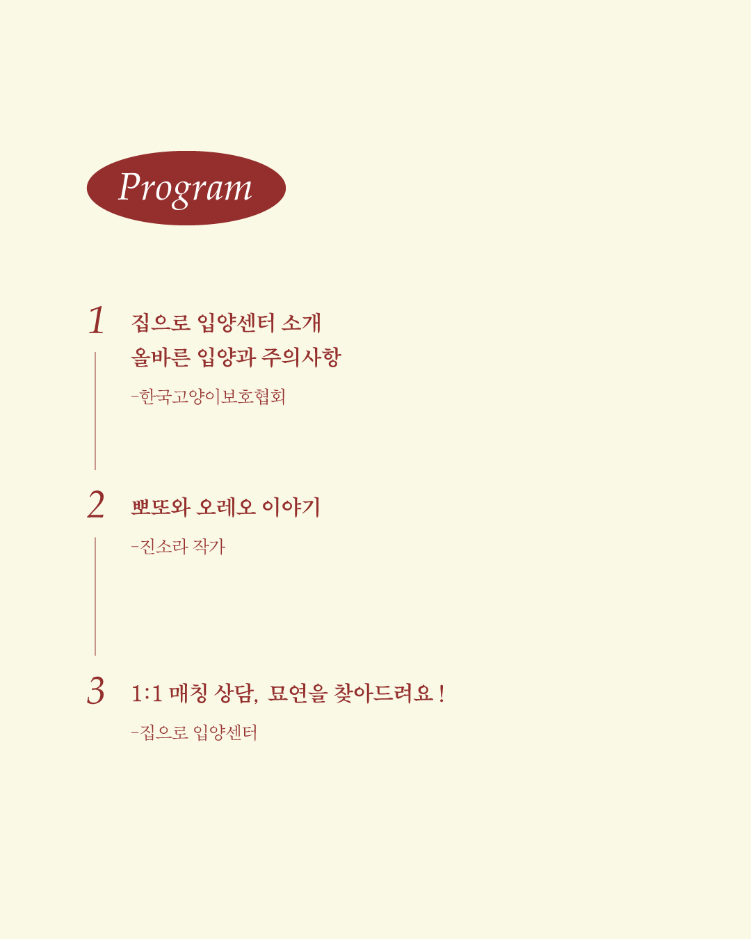 세미나3.jpg