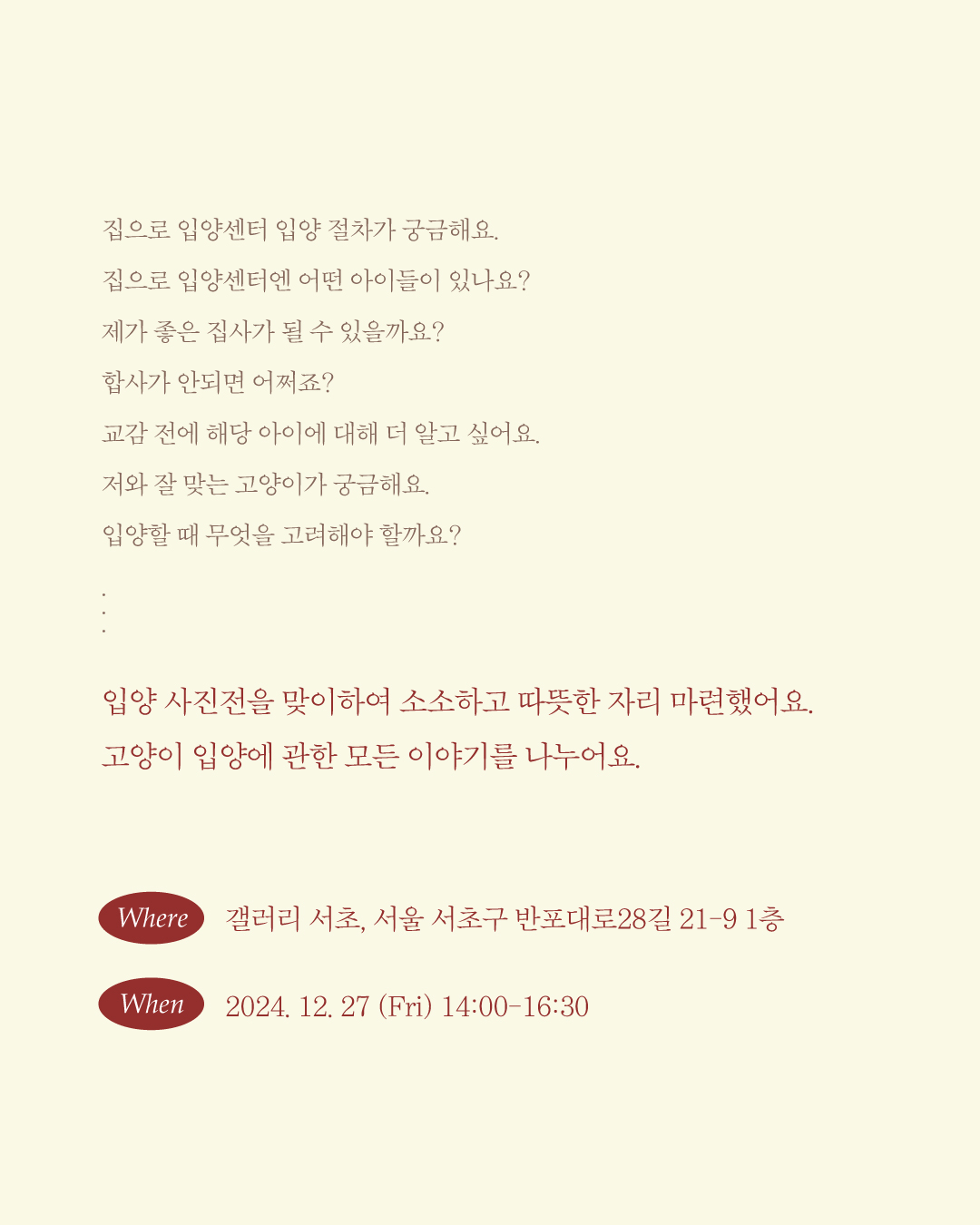 세미나2.jpg