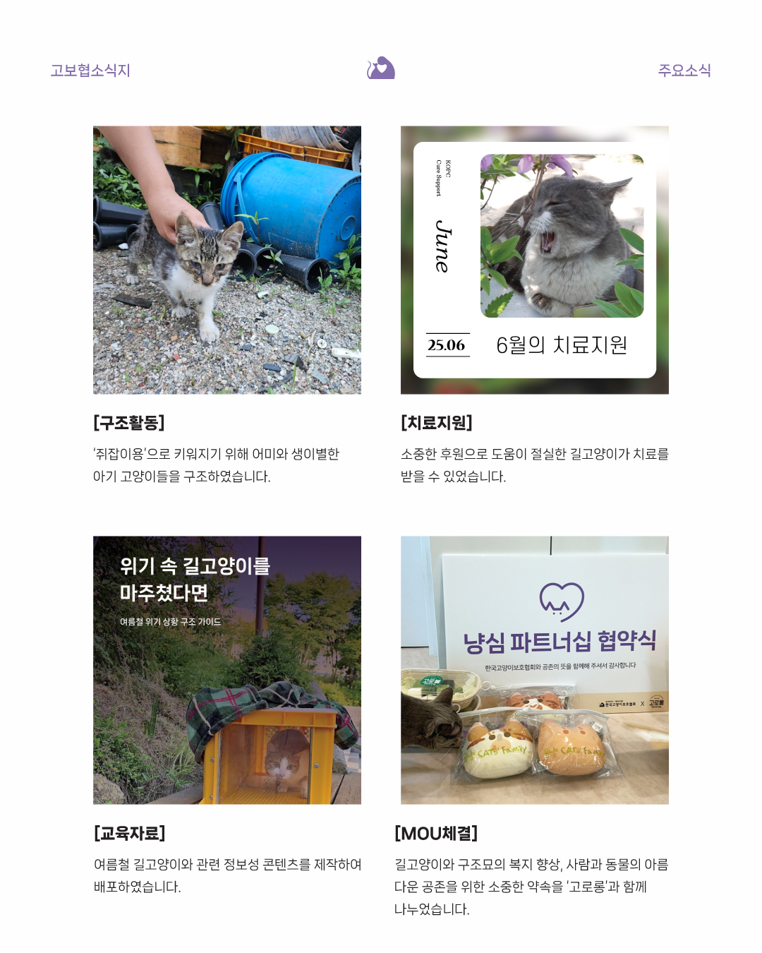 7월2.jpg