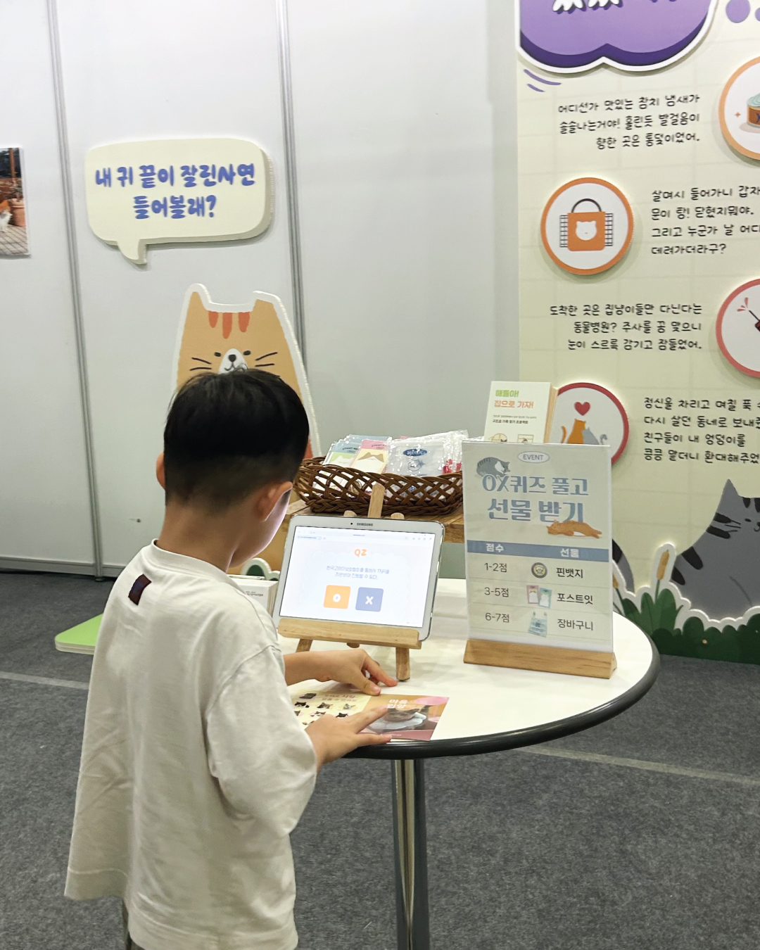 행사1.jpg