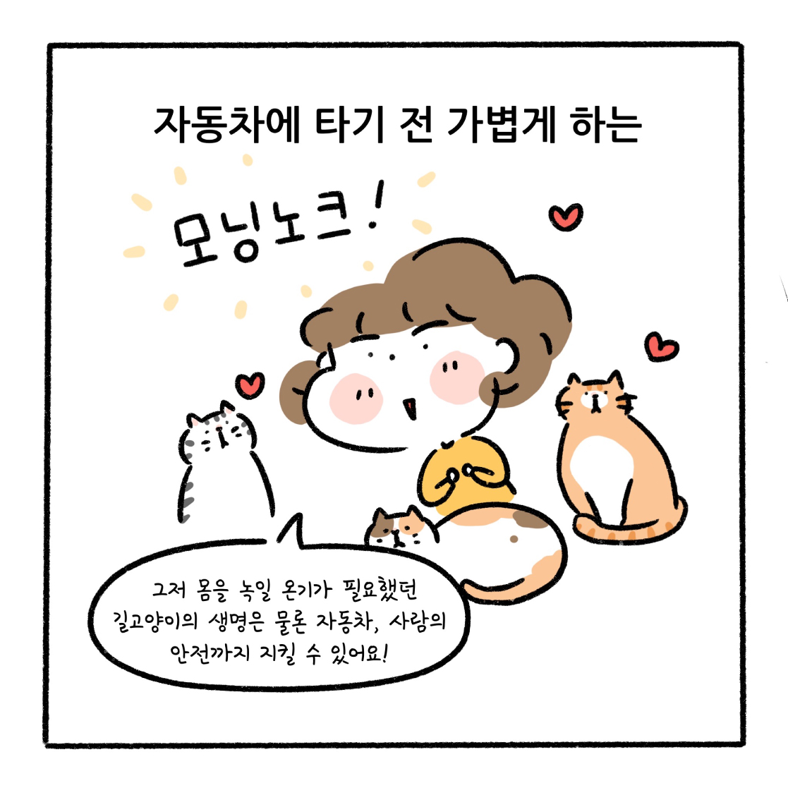 고보협-1-(7).jpg