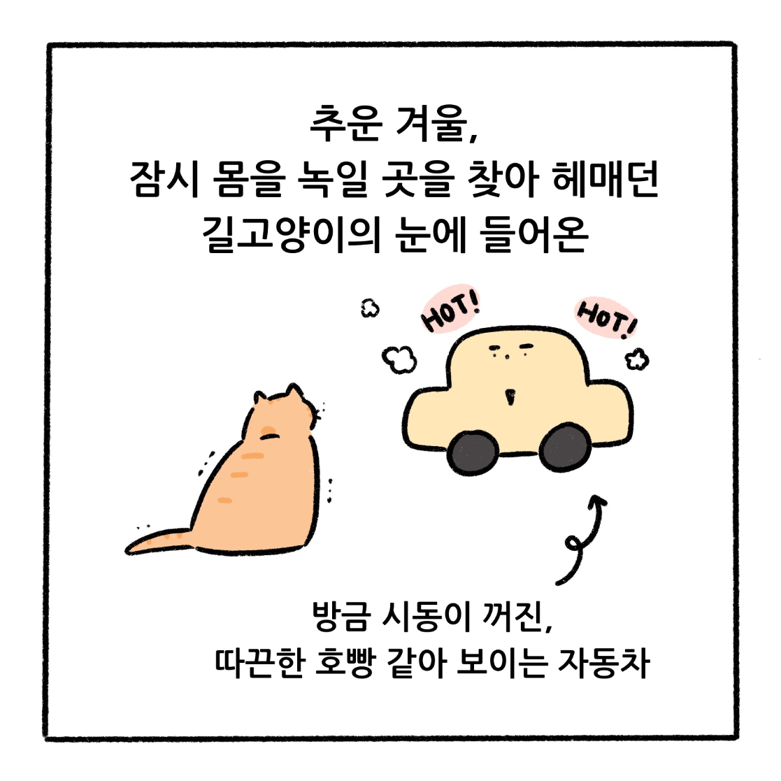 고보협-1-(2).jpg