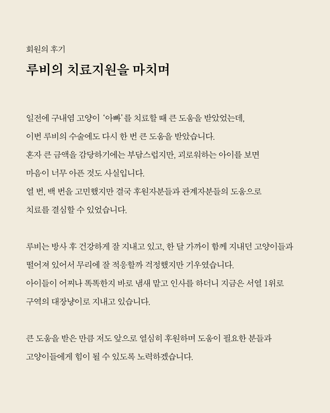 루비7.jpg