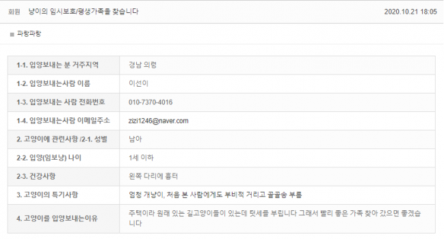 파랑파랑.png