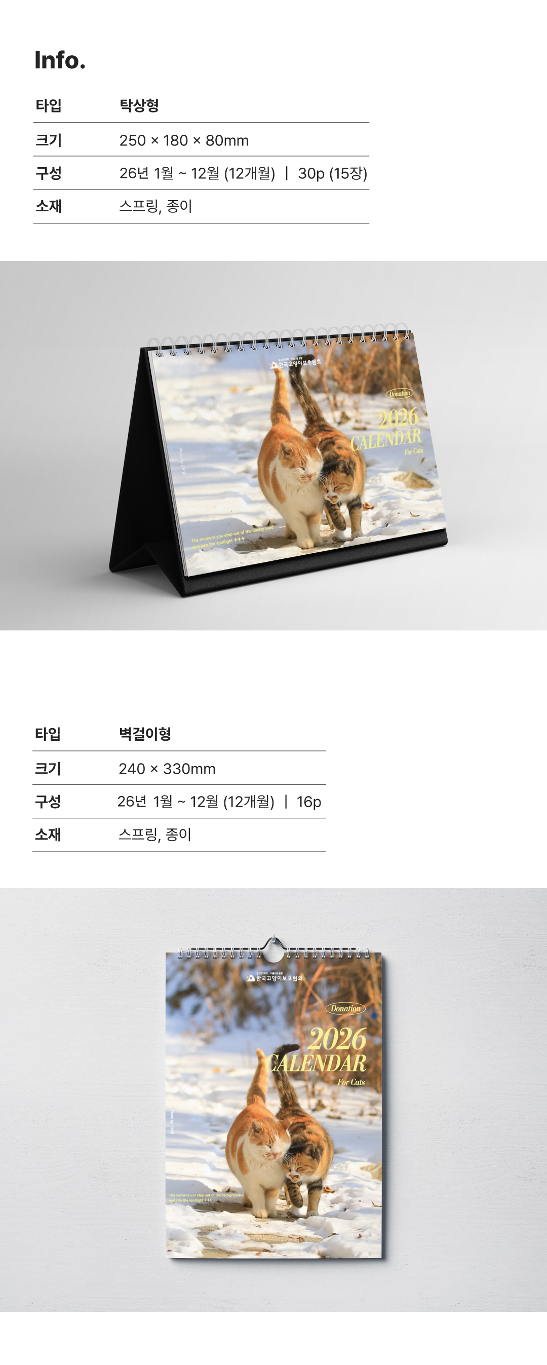 상세페이지1.jpg