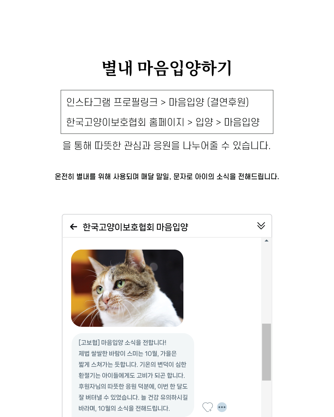 별내9.jpg