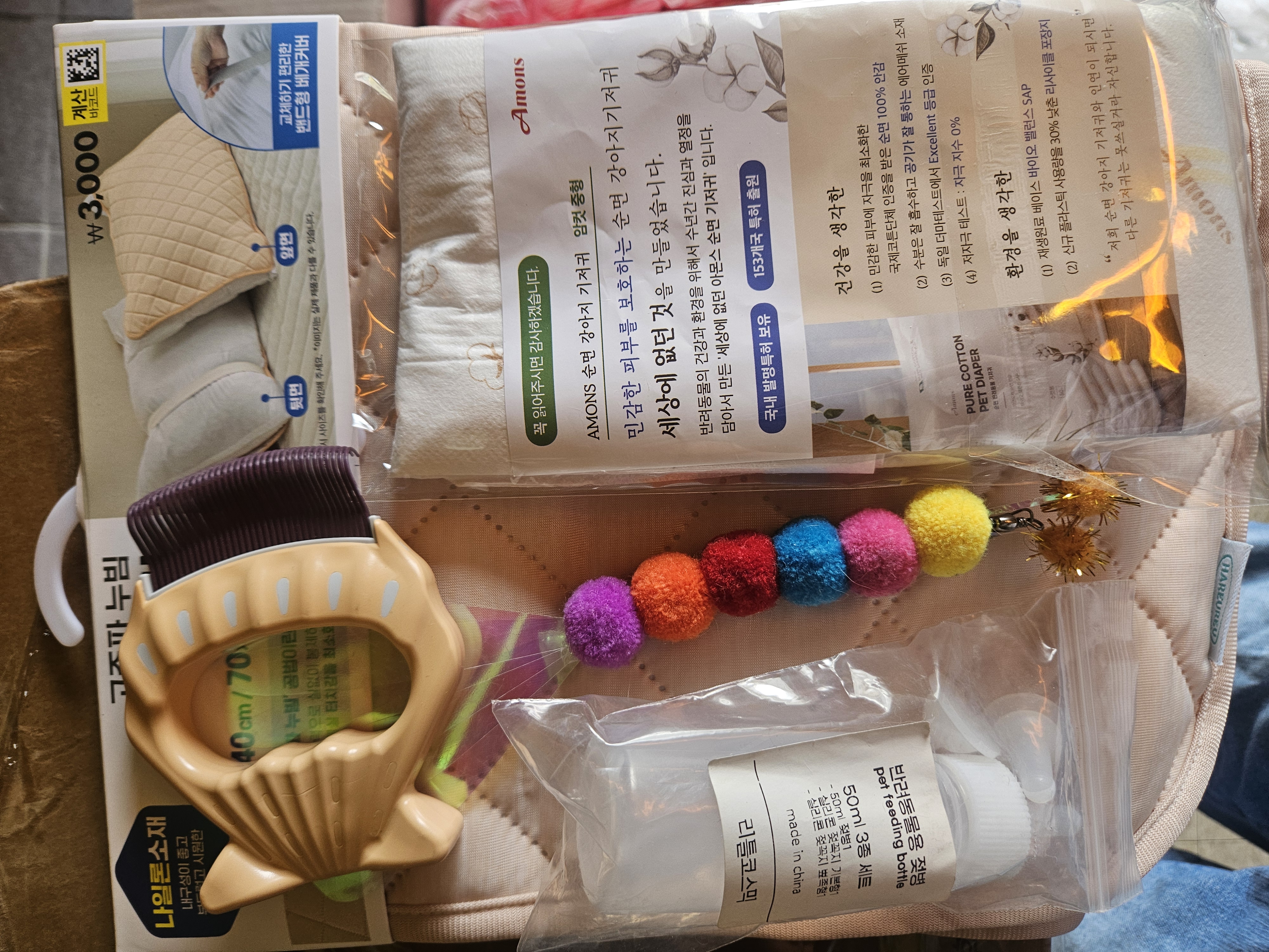 KakaoTalk_20250908_150902778_02.jpg