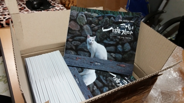 20150115_175324.jpg