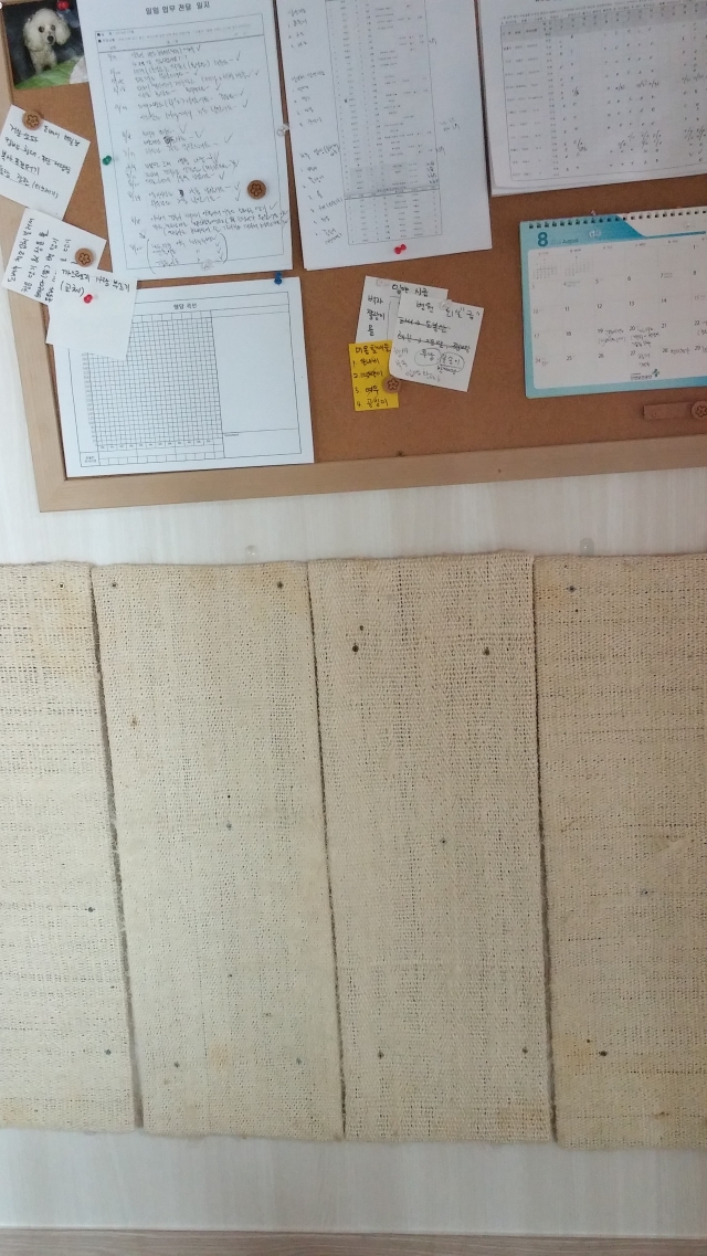 20140831_125657.jpg
