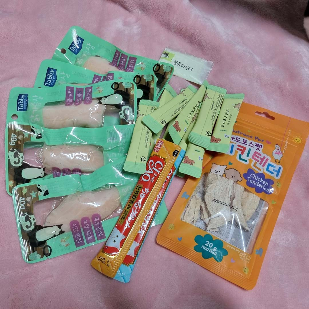 20250307_182320-고보협후원품.jpg