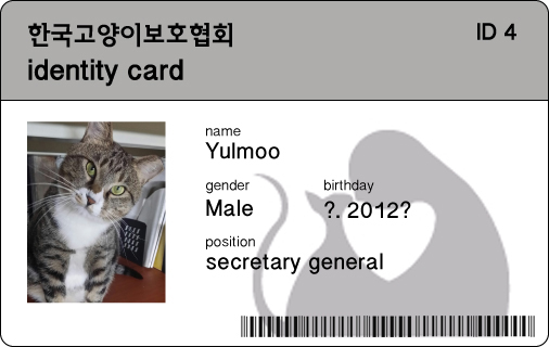 율무카드.jpg
